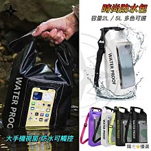 【現貨防水包】DC 白臘腸狗 貝格美包館 Queen&amp;Cat 台灣製 毛毛蟲包 斜背包 多拉鍊扁包 歷史價格詳細信息