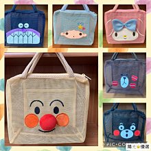 麵包超人 細菌人 黴菌  吊飾玩具布偶娃娃公仔 日本空運~小太陽日本精品 歷史價格詳細信息