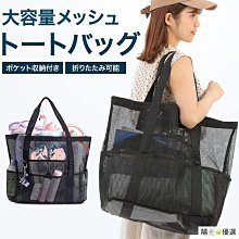 多功能 洗衣袋 洗衣網 收納袋 细網洗衣袋 雙層细網洗衣袋 歷史價格詳細信息