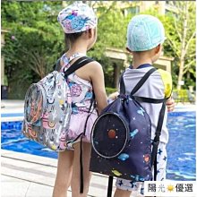 ️沙灘裙微胖女孩穿搭度假長洋裝新中式改良旗袍套裝網紗吊帶裙兩件式套裝雪紡洋裝夏天洋裝大尺碼女裝連身裙套裝長裙 歷史價格詳細信息