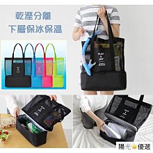 單肩包 游泳包 干濕分離包鞋倉 健身包 斜挎包男女 便攜 防水 運動包包 手提行李包 旅行袋 瑜伽包 行李袋 歷史價格詳細信息