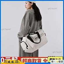 遊泳包女幹濕分離防水健身包男收納袋背包沙灘雙肩包旅行攜帶裝備 歷史價格詳細信息