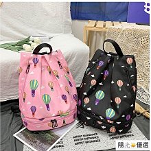 乾溼分離防水包 防水袋 漂流袋 防水包 游泳包 戶外旅行收納袋沙灘網格袋單肩大容量沙灘包多功能衣服泳裝收納包-予你優選 歷史價格詳細信息