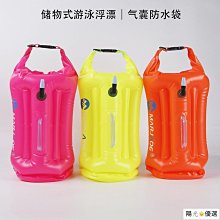 氣柱袋奶粉10/11柱蜂蜜加厚防震快遞充氣袋填充包裝袋防摔氣泡柱~特價 歷史價格詳細信息