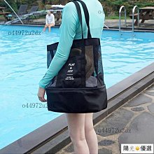 兒童遊泳包沙灘泳衣包乾溼分離鞋袋雙肩包俏皮卡通小孩學遊泳用品 歷史價格詳細信息