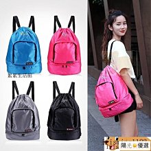 遊泳收納包女攜帶旅行幹濕分離防水袋成人大容量運動健身裝備背包 歷史價格詳細信息