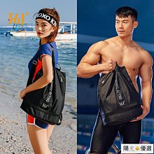 【優選】361兒童泳衣女孩女童可愛寶寶連體遊泳衣2023新款小童溫泉泳衣 歷史價格詳細信息