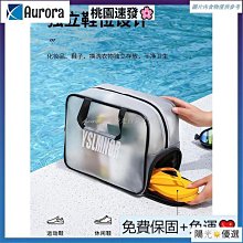 遊泳包女幹濕分離防水健身包男收納袋背包沙灘雙肩包旅行攜帶裝備 歷史價格詳細信息