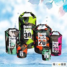 收水器 pvc冷卻塔擋水板 玻璃鋼擋水板 涼水塔擋水板 歷史價格詳細信息