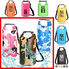 【20L】手按+腳踩 大容量垃圾桶 彈蓋 按壓式 隔絕異味 41*32*24cm 歷史價格詳細信息