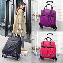 居家旅行防水可折疊鞋盒鞋子收納袋小鞋盒 歷史價格詳細信息