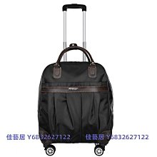 旅行包女手提大容量韓版輕便短途外出輕便潮包可愛網紅出門行李包 歷史價格詳細信息