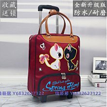 拉桿包女手提輕便旅行包拉桿登機箱帆布印花行李箱男女通用20寸-佳藝居 歷史價格詳細信息
