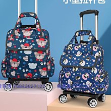 牛津紡布登機箱 行李箱 旅行箱 小型拉桿箱 登機箱 密碼箱 輕便行李箱 萬向輪拉桿箱 短途出遊旅行箱 16吋18吋行李箱雅雅百貨館- 歷史價格詳細信息