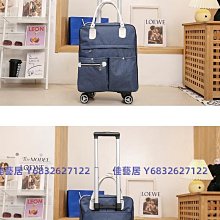 時尚輕便折疊背包 後背包旅行雙肩包 可收納雙肩背包戶外登山包旅行包 後揹包 歷史價格詳細信息