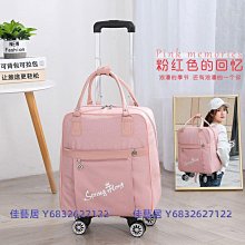 居家旅行防水可折疊鞋盒鞋子收納袋小鞋盒 歷史價格詳細信息