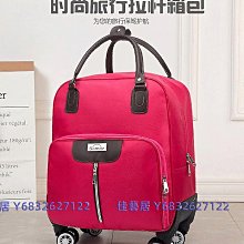 旅行包 男女 短途行李袋 大容量 輕便 斜挎包 男 潮牌 出差手提行李包 健身包 運動包 旅遊包 收納袋 單肩包 斜挎包 歷史價格詳細信息