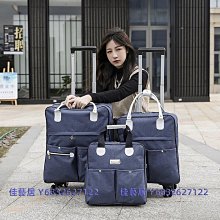 手提旅行包拉桿包行李袋旅行收納袋大容量短途單肩包女防水摺疊袋 歷史價格詳細信息