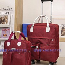 多功能大容量雙肩旅行包折疊搬家棉被手提收納包萬向輪~特價家用雜貨 歷史價格詳細信息