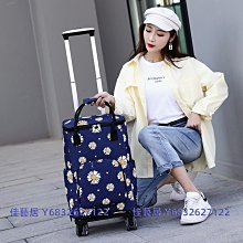 萬向輪旅行包輕便攜行李袋收納包待產包乾溼分離大容量健身瑜伽包 歷史價格詳細信息