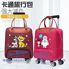 牛津布印花野餐墊(款式隨機)[大買家] 歷史價格詳細信息