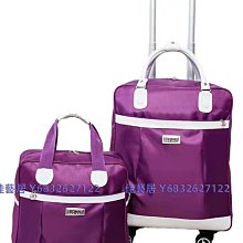 拉桿包萬向輪子母包旅行包輕便出差旅游多功能登機包牛津布1458-佳藝居 歷史價格詳細信息