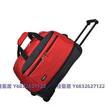 拉桿包旅行袋大容量可擴展折疊牛津布防水手提短途學生行李袋時尚萬向輪行李袋-佳藝居 歷史價格詳細信息