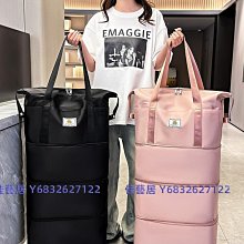 手提旅行包大容量女輕便待產包收納袋短途行李袋雙肩摺疊防水運動 歷史價格詳細信息