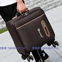 手提小行李箱旅行箱女18寸收納化妝迷你登機包16寸14小【爆款】 歷史價格詳細信息