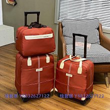 拉桿包女輕便萬向輪小款可攜式旅行包手提韓版大容量短途旅遊行李袋 歷史價格詳細信息