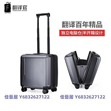 迷你小型16口全千兆交換機核心模組有線上網嵌入式交換器主板12V QP1130 歷史價格詳細信息