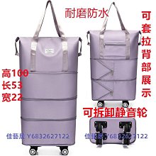 大容量旅行包女手提輕便行李包男住宿待產收納包運動訓練包健身包 歷史價格詳細信息