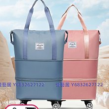 拉桿包女輕便萬向輪小款可攜式旅行包手提韓版大容量短途旅遊行李袋 歷史價格詳細信息