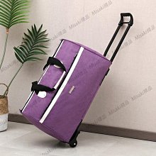 手提拉桿包短途旅行包學生行李包大容量女輕便登機箱男折疊收納袋-kby科貝 歷史價格詳細信息