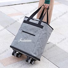 超大號萬向輪遙控越野車玩具汽車電動四驅攀爬車男孩兒童漂移賽車 歷史價格詳細信息