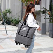 旅行包大容量男女可插拉桿手提包出差便攜待產收納包運動包行李包 歷史價格詳細信息