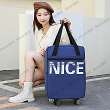 小學生行李袋住校兒童大容量超大旅行包女手提結實簡約輕便行李包 歷史價格詳細信息