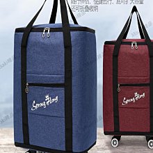 超大號萬向輪遙控越野車玩具汽車電動四驅攀爬車男孩兒童漂移賽車 歷史價格詳細信息