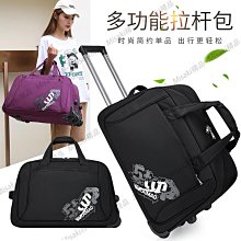 時尚輕便折疊背包 後背包旅行雙肩包 可收納雙肩背包戶外登山包旅行包 後揹包 歷史價格詳細信息