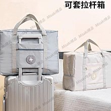 手提拉桿包短途旅行包學生行李包大容量女輕便登機箱男折疊收納袋-kby科貝 歷史價格詳細信息