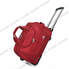 手提拉桿包短途旅行包學生行李包大容量女輕便登機箱男折疊收納袋-kby科貝 歷史價格詳細信息