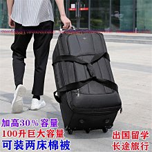 長途旅客[二手書_良好]0909 TAAZE讀冊生活 歷史價格詳細信息