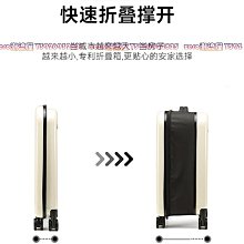 潮流行李箱男拉桿箱旅行箱萬向輪女20登機結實耐用密碼皮箱子24寸【心願便利店】 歷史價格詳細信息