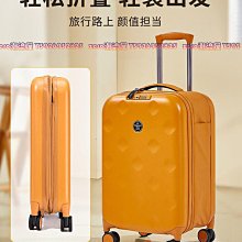 瑞士軍刀海關鎖拉鏈拉桿箱女20寸旅行22登機行李萬向輪男結實耐用~特價促銷 歷史價格詳細信息