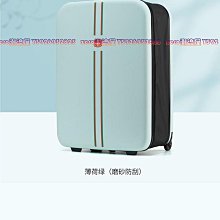 行李箱行李箱女20寸可登機小型輕便拉桿箱男18結實耐用加厚密碼旅行皮箱旅行箱 歷史價格詳細信息
