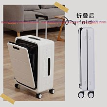 高級感行李箱女 全鋁鎂合金防刮登機箱男結實加厚商務密碼旅行箱全鋁行李箱-促銷 歷史價格詳細信息
