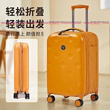 旅行包超輕可折疊行李包手提袋旅游包包登機包套拉桿箱掛包收納包女胸背包-佳藝居 歷史價格詳細信息