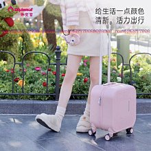 輕便登機箱女16寸行李箱迷你萬向輪拉桿箱男18小箱子旅行小型皮箱特艾超夯 精品 歷史價格詳細信息