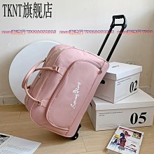 旅行包超輕可折疊行李包手提袋旅游包包登機包套拉桿箱掛包收納包女胸背包-佳藝居 歷史價格詳細信息