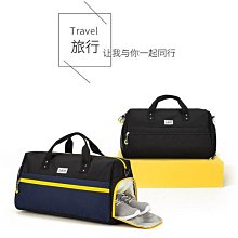 短途旅行包大容量出差手提行李包輕便外出大容量包帆布運動健身包 歷史價格詳細信息